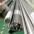 China supply ASTM B348 titan Grade 5 titanium rod price